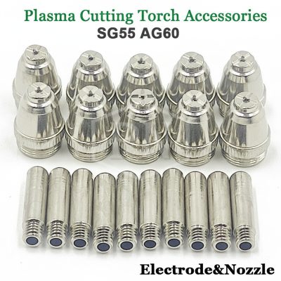 13..  პლაზმური ჭრის სახელურის ნაცილი SJ-55