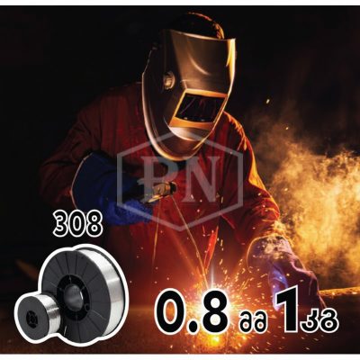 ER308L 0.8 მმ 1კგ უჟანგავი (ნერჯავეიკის) მართული MIG კემპის შესადუღებლად