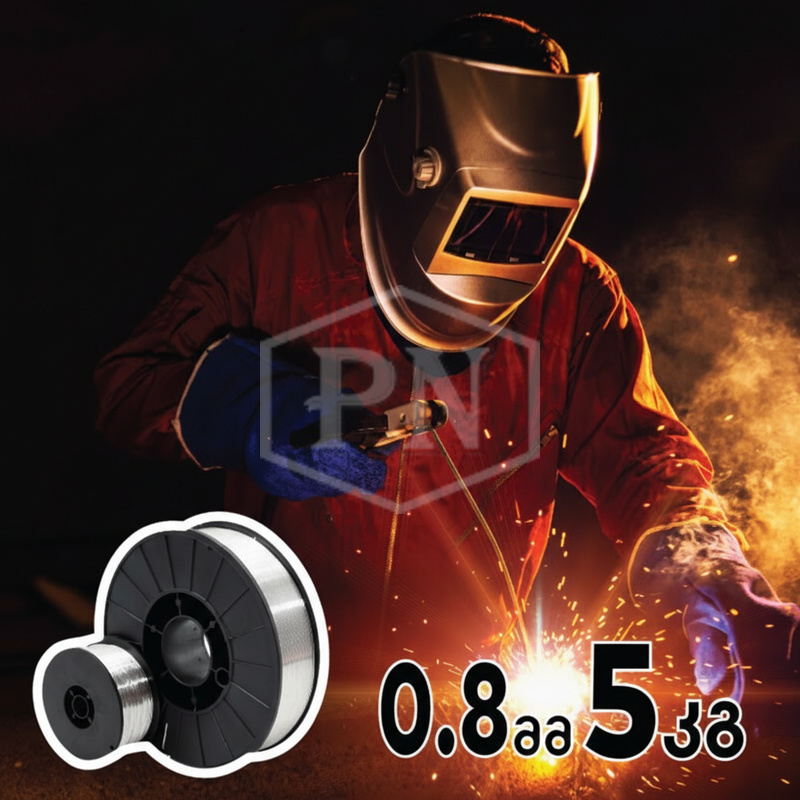 ER308L 0.8 მმ 5კგ უჟანგავი (ნერჯავეიკის) მართული MIG კემპის შესადუღებლად