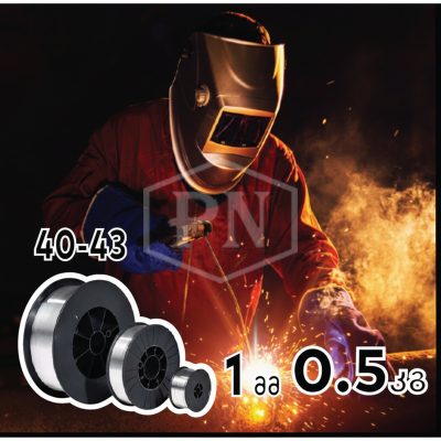 ER4043  1 მმ  0.5კგ ალუმინის მართული MIG კემპის შესადუღებლად