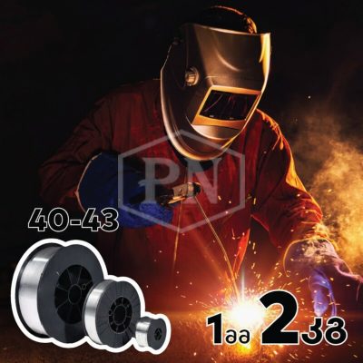 ER4043 1 მმ 2კგ ალუმინის მართული MIG კემპის შესადუღებლად