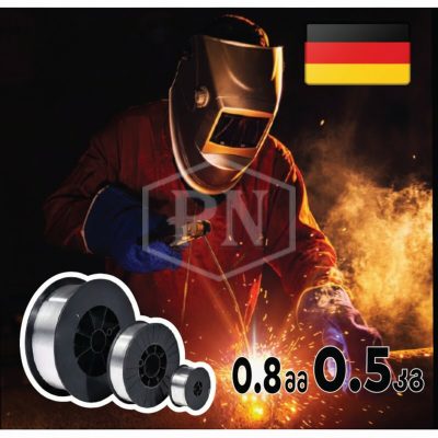 ER5356  0.8 მმ  0.5კგ ალუმინის მართული MIG კემპის შესადუღებლად