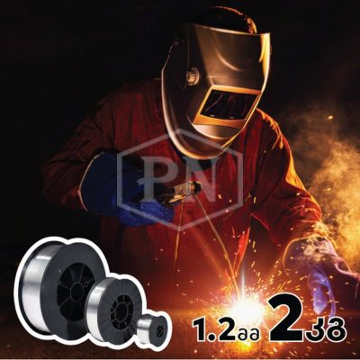 ER5356  1.2 მმ  2კგ ალუმინის მართული MIG კემპის შესადუღებლად