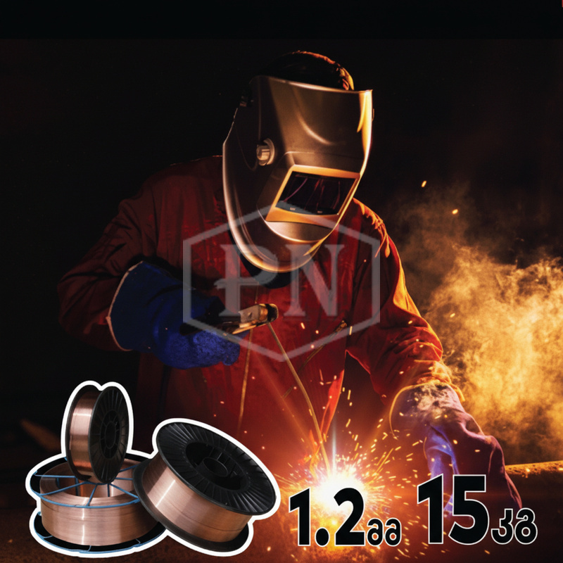 ER70S-6  1.2 მმ - 15 კგ