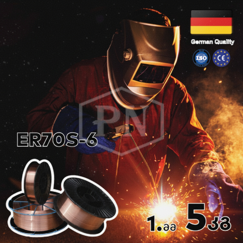 ER70S-6  1 მმ - 5 კგ